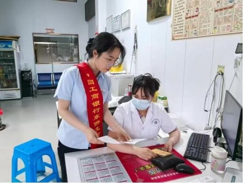 工行寧德分行啟動(dòng)2025年普及金融知識(shí)萬里行 金融信息咨詢服務(wù)惠及大眾