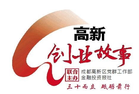 匯轍科技 軌道交通信息化服務(wù)龍頭，賦能智慧金融信息咨詢